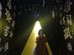 -J-Flying艺术形象设计