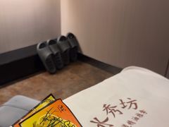 -水秀坊·足道 SPA 按摩(巨鹿路店)