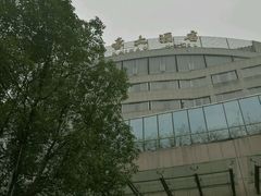 -半岛凯豪大酒店-海鲜自助餐厅