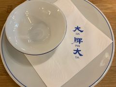 -大牌大·传统杭帮菜(湖滨店)