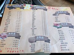 -老刘生态大鱼坊铁锅炖鱼(赛马场店)