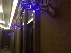 -上海星秀麦量贩KTV(张江商业广场店)