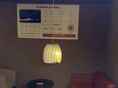 -厘舍SPA(月湖公园店)