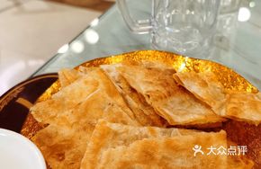 Banana Indian Roti