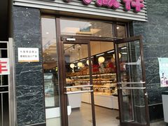 门面-金凤成祥(草桥店)