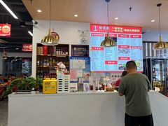 -兰州陈记牛肉面 ·烧烤· 铜锅涮肉(万达店)