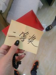 -1T·1M 日式美甲美睫