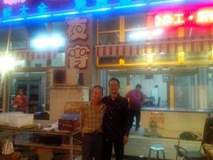 android_upload_pic-天津乾毓德饭庄·清真传统炒菜·海鲜烧烤(咸阳路店)