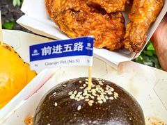 -前进5路汉堡炸鸡(汉街skp店)