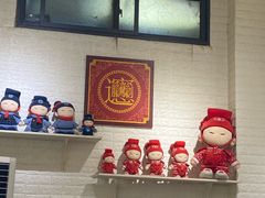 -大嘻咹biangbiang面(历史博物馆店)