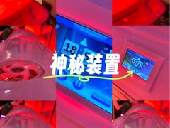-悠乐汇