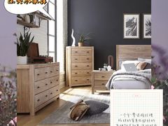 -研筑国际设计事务所(总店)