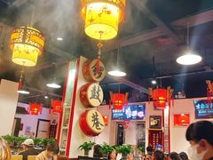 大堂-北门涮肉·炭火铜锅涮肉(什刹海店)