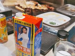 -大渔铁板烧(蛇口店)