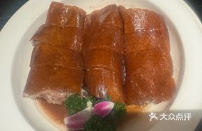 Secret-Recipe Tai Shi Roast Goose