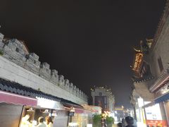 -东西巷