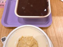 榴莲球-满记甜品(苏州中心店)