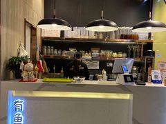 -有鱼吃·纸包烤鱼(曲江创意谷店)