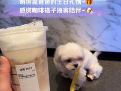 -星巴克臻选(深圳万象天地旗舰店)