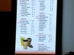 -CoCo都可(北新桥店)