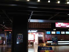 -CGV影城(梅江ScreenX店)