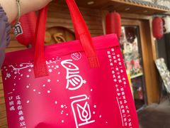 -鸟屋·烧鸟居酒屋(新世纪广场店)