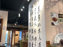 -风波庄(云蝠大厦店)