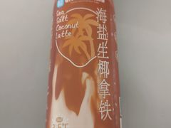 -盒马鲜生(领丰汇店)