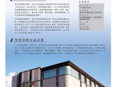 -升恒昌免税商店(桃园国际机场店)