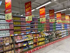 -信和广场(里水分店)