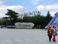 -长春世界雕塑园冰雪艺术天地