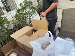 -苏州市吴中区光福窑上花果蜜饯厂