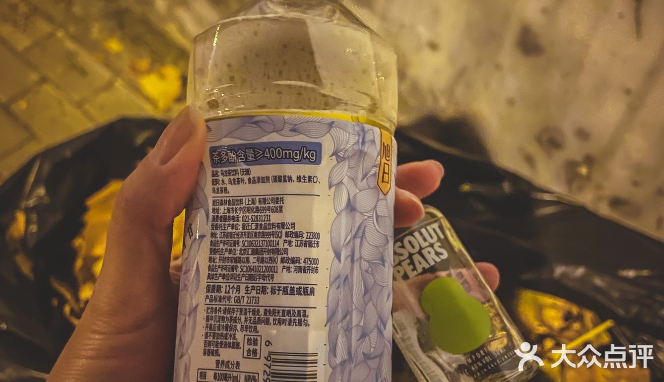 这味道就真的是太“上头”～