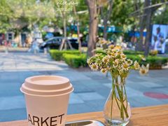 -ARKET CAFÉ(三里屯太古里店)