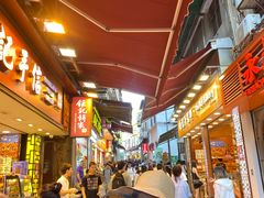 -钜记手信(大三巴街店)