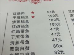 -蘭心餐厅(进贤路店)