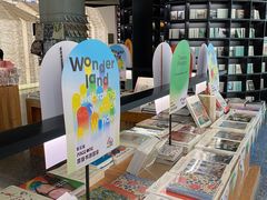 -PAGEONE(北京坊店)