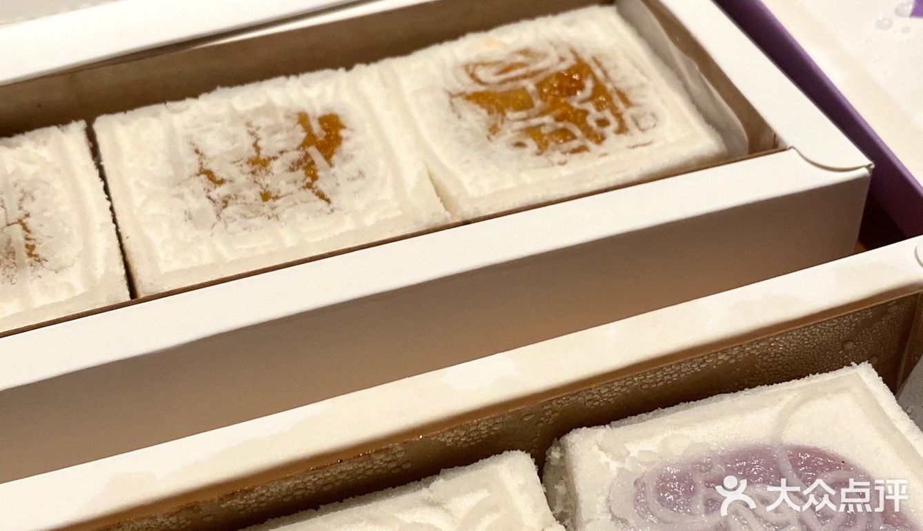 在南京!买伴手礼我只来这家..还有龙年新包装