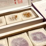 在南京!买伴手礼我只来这家..还有龙年新包装