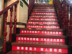 -正阳春烤鸭店(杨楼店)