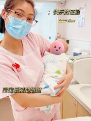 -喜喜月子会所(中酒馆)