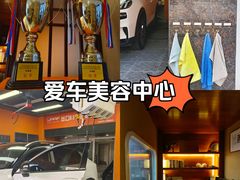 -天猫养车贴膜轻改·蓝电(优匹康桥东路店)