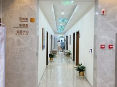 -团圆口腔·种植中心(锦江院区)