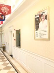 点击看大图 -昆明梦想医疗美容医院