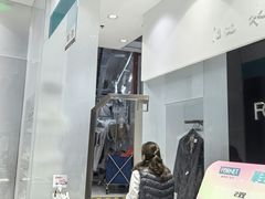 -福奈特洗衣洗鞋(宝华广场店)