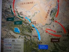 -张掖市博物馆