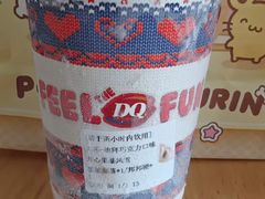 -DQ·蛋糕·冰淇淋(中南城店)