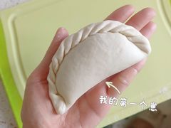 -盒马鲜生(馥邦国际店)