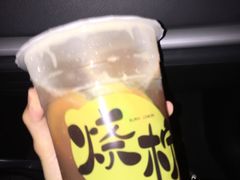 大柠茶-烧柠·柠檬茶(大融城店)