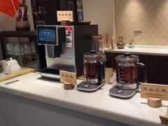 -桃源咖啡厅(武夷山大红袍山庄店)